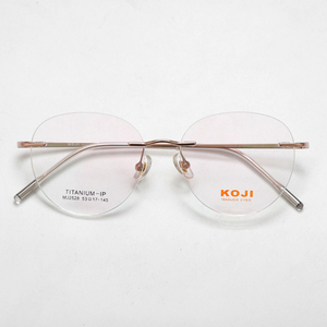 KOJI MJ2528 53-17-145 Titanium Rimless Optical Glasses Frame OEM ODM