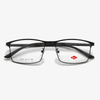 8726 53-17-140 Ultra Light Steel Thin Frame Eyeglasses