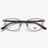 8700 48-17-138 Lightweight Steel Sheet Business Glasses
