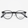 MOODISH 6524 47-19-145 ULTEM Small Size Optical Glasses Frame OEM ODM