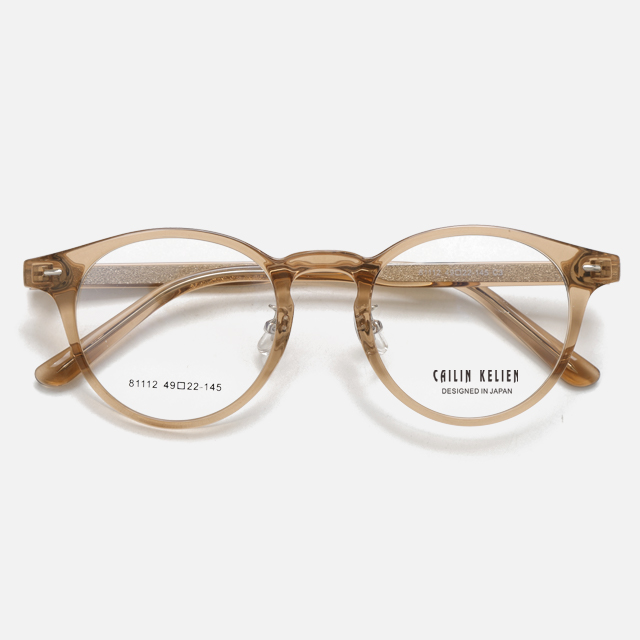 CAILIN KELIEN 81 Series Square Matte Havana Acetate Premium Optical Frame - 81112