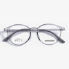 MO7502 47-17-138 PPSU Flexible Kids Glasses MOODISH Optical Frame