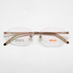 KOJI MJ2523 53-17-145 Titanium Rimless Optical Glasses Frame OEM ODM