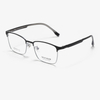 C8707 52-17-142 Non-Magnetic Metal Full Rim Business Casual Men Eyeglasses Frame