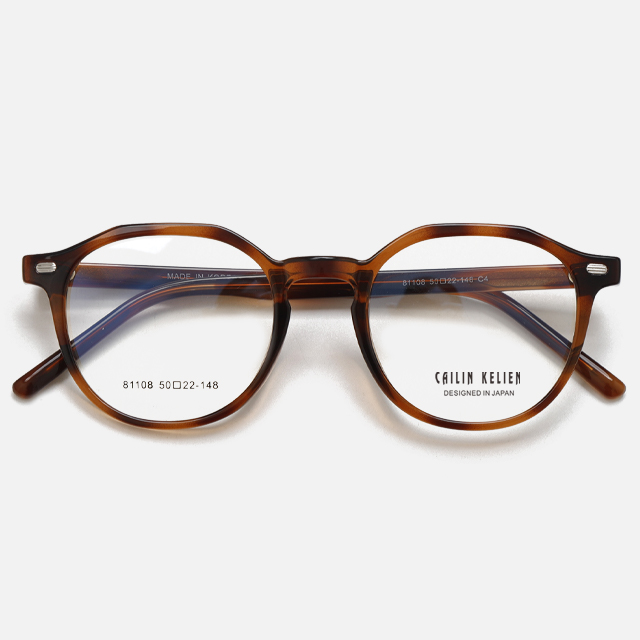 CAILIN KELIEN 81 Series Aviator Clear Acetate Lightweight Optical Frame - 81108