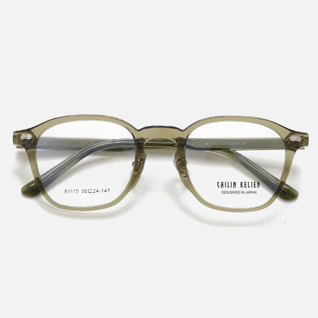 CAILIN KELIEN 81 Series Round Tortoiseshell Acetate Vintage Optical Frame - 81115