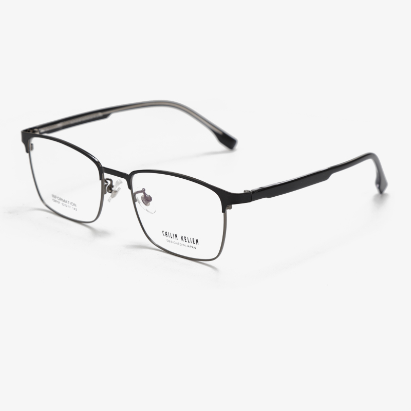 C8707 52-17-142 Non-Magnetic Metal Full Rim Business Casual Men Eyeglasses Frame