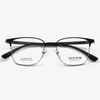 C8629 53-18-150 Men s Business Non-Magnetic Metal Glasses
