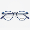 MOODISH 6524 47-19-145 ULTEM Small Size Optical Glasses Frame OEM ODM