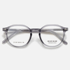 CAILIN KELIEN 81 Series Aviator Clear Acetate Lightweight Optical Frame - 81108