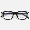 CAILN KELIEN 81 Series Rectangle Black Acetate Designer Optical Frame - 81116