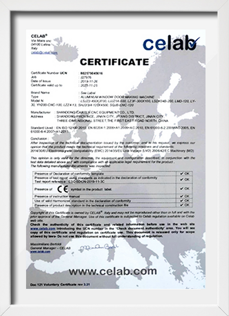 Sports eyeglass Frames certification