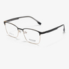 C8707 52-17-142 Non-Magnetic Metal Full Rim Business Casual Men Eyeglasses Frame