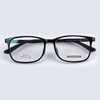MOODISH MO7518 56-18-150 PPSU Oversized Optical Glasses Frame OEM ODM