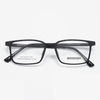 MOODISH 6517 51-17-142 ULTEM Classic Retro Optical Glasses Frame OEM ODM