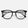 CAILIN KELIEN 81 Series Semi Rimless Smoke Grey Acetate Minimalist Optical Frame - 81101