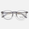 CAILIN KELIEN 81 Series Square Matte Havana Acetate Premium Optical Frame - 81112