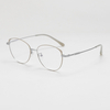KOJI 90215 52-16-142 Women's Cat Eye β-Titanium Glasses Frame OEM