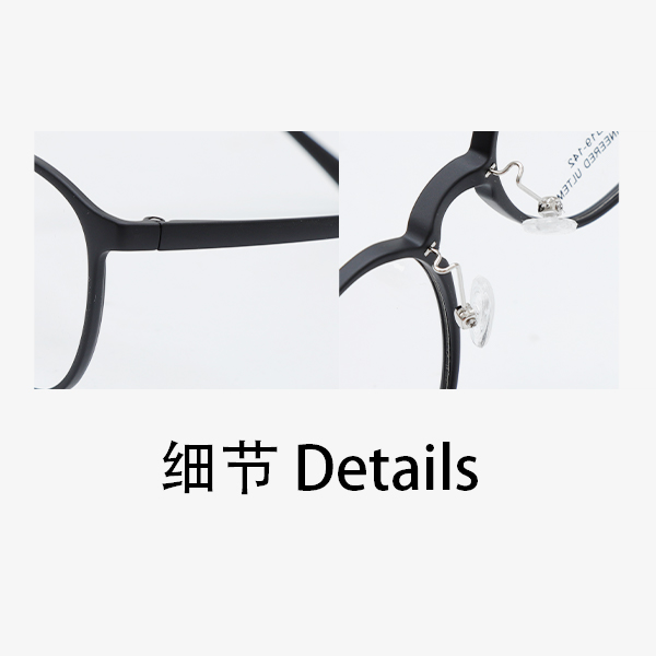 MOODISH 6527 50-18-145 ULTEM Classic Optical Glasses Frame OEM ODM