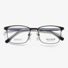 C8707 52-17-142 Non-Magnetic Metal Full Rim Business Casual Men Eyeglasses Frame