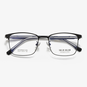 C8707 52-17-142 Non-Magnetic Metal Full Rim Business Casual Men Eyeglasses Frame
