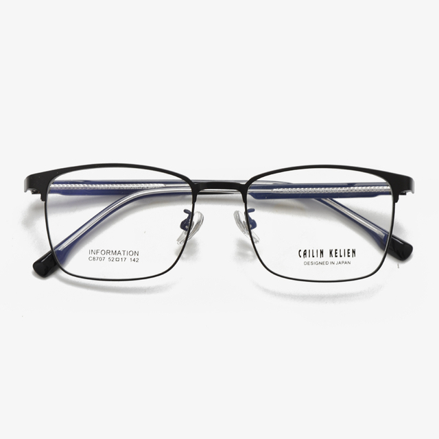 C8707 52-17-142 Non-Magnetic Metal Full Rim Business Casual Men Eyeglasses Frame