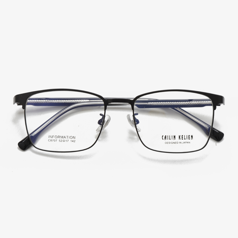 C8707 52-17-142 Non-Magnetic Metal Full Rim Business Casual Men Eyeglasses Frame