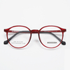 MOODISH 6502 50-19-145 ULTEM Flexible Lightweight Optical Glasses Frame OEM