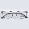 MO7509 51-18-145 PPSU Ultrathin Flexible Optical Glasses Frames for Men Women