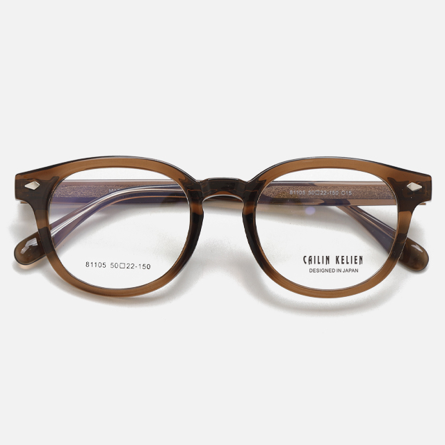 CAILIN KELIEN 81 Series Wayfarer Rose Gold Acetate Modern Optical Frame - 81105
