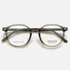 CAILIN KELIEN 81 Series Aviator Clear Acetate Lightweight Optical Frame - 81108