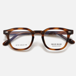 CAILIN KELIEN 81 Series Shield Champagne Acetate Luxury Optical Frame - 81103
