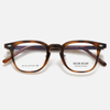CAILN KELIEN 81 Series Rectangle Black Acetate Designer Optical Frame - 81116