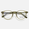 CAILIN KELIEN 81 Series Square Matte Havana Acetate Premium Optical Frame - 81112