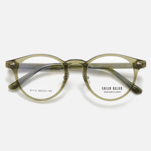 CAILIN KELIEN 81 Series Square Matte Havana Acetate Premium Optical Frame - 81112