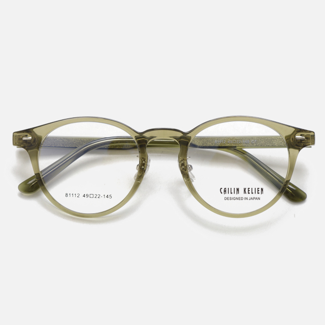 CAILIN KELIEN 81 Series Square Matte Havana Acetate Premium Optical Frame - 81112