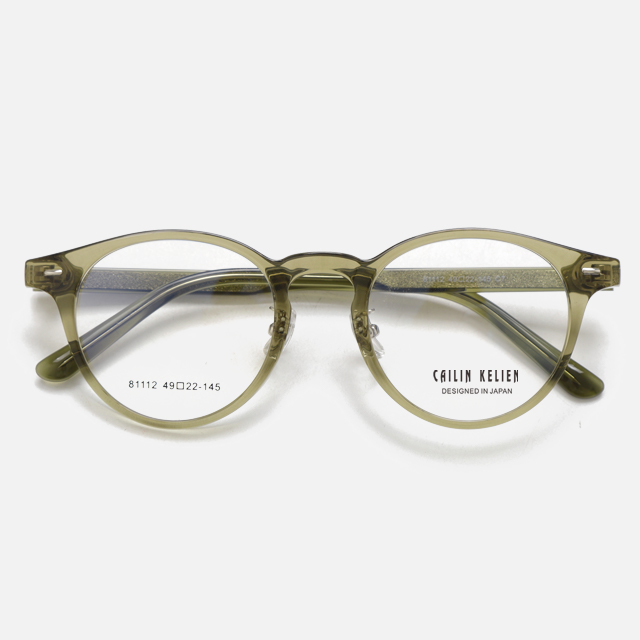 CAILIN KELIEN 81 Series Square Matte Havana Acetate Premium Optical Frame - 81112