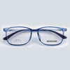 MOODISH MO7518 56-18-150 PPSU Oversized Optical Glasses Frame OEM ODM