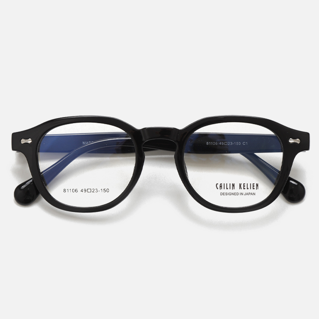 CAILIN KELIEN 81 Series Pilot Dark Green Acetate Classic Optical Frame - 81106