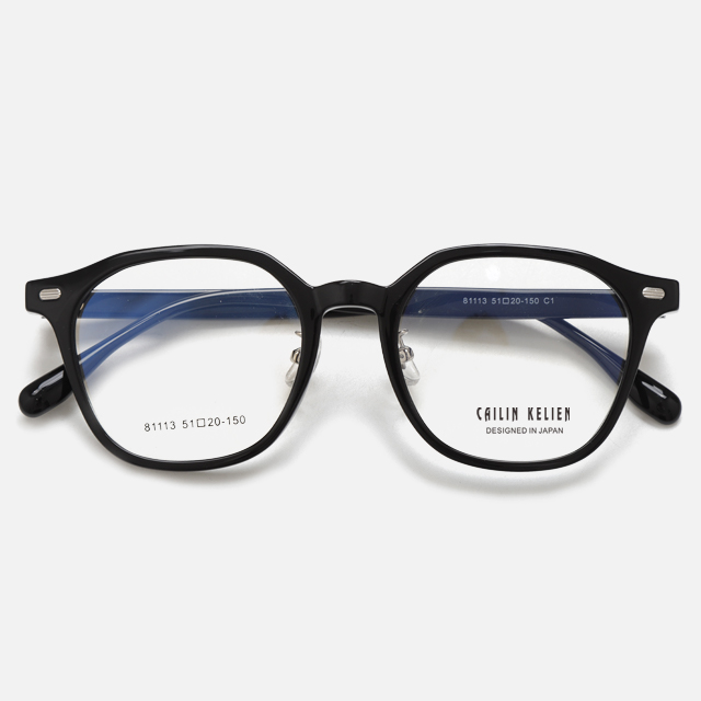 CAILIN KELIEN 81 Series Oval Translucent Amber Acetate Trendy Optical Frame - 81113