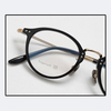 KOJI T-18276 46-21-145 Titanium Rim Optical Glasses Frame OEM ODM