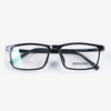 MOODISH MO7524 58-18-151 PPSU Extra Large Optical Glasses Frame OEM ODM