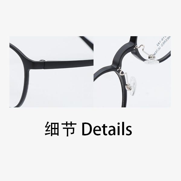 MOODISH 6524 47-19-145 ULTEM Small Size Optical Glasses Frame OEM ODM