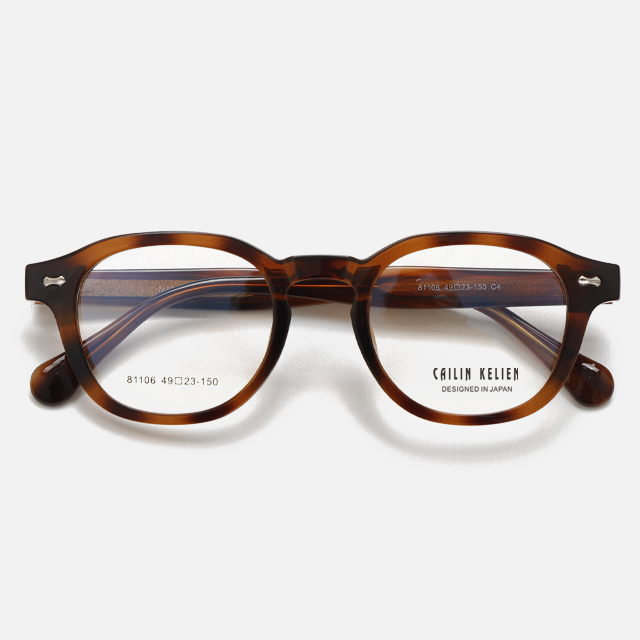 CAILIN KELIEN 81 Series Pilot Dark Green Acetate Classic Optical Frame - 81106