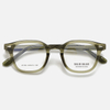CAILIN KELIEN 81 Series Shield Champagne Acetate Luxury Optical Frame - 81103