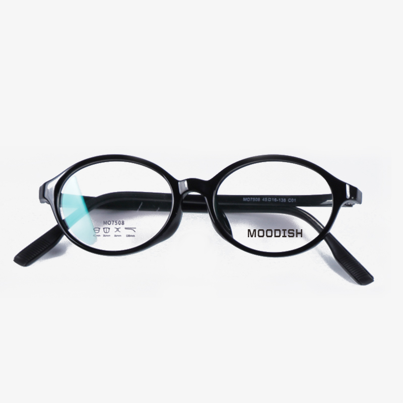 MO7508 45-16-138 PPSU Kids Flexible Eyewear MOODISH Glasses
