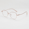 KOJI 90208 52-17-142 Women's Cat Eye β-Titanium Glasses Frame OEM
