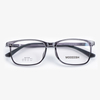 MOODISH MO7518 56-18-150 PPSU Oversized Optical Glasses Frame OEM ODM