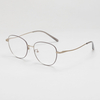 KOJI 90208 52-17-142 Women's Cat Eye β-Titanium Glasses Frame OEM