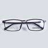 MOODISH MO7524 58-18-151 PPSU Extra Large Optical Glasses Frame OEM ODM